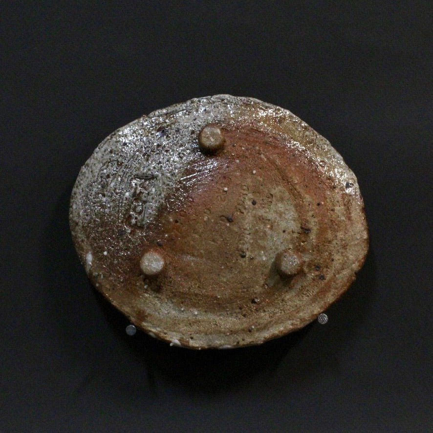 Small Dish 1
